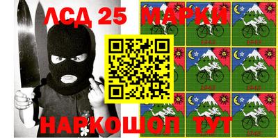 прущие грибы Ефремов