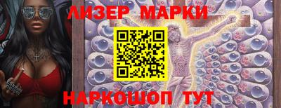 скорость mdpv Железноводск