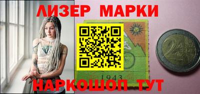 прущие грибы Ефремов