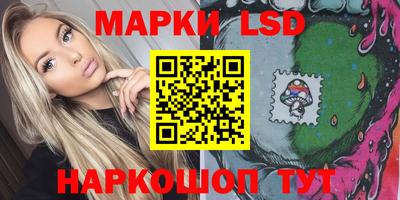 прущие грибы Ефремов