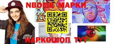 прущие грибы Ефремов