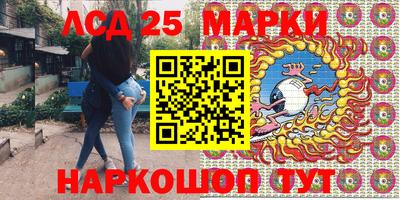прущие грибы Ефремов