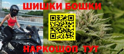 скорость mdpv Железноводск