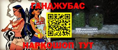 прущие грибы Ефремов