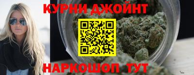 прущие грибы Ефремов