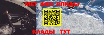 прущие грибы Ефремов