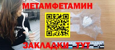 прущие грибы Ефремов