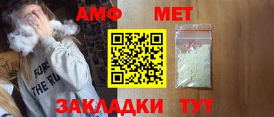скорость mdpv Железноводск