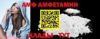 прущие грибы Ефремов