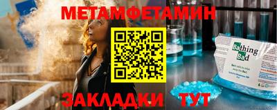 прущие грибы Ефремов