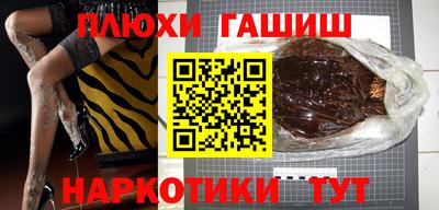 скорость mdpv Железноводск