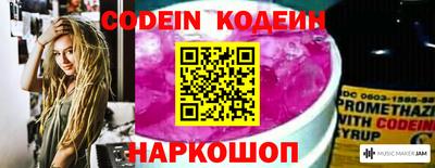 прущие грибы Ефремов