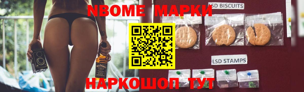 Лсд 25 экстази кислота Брянск